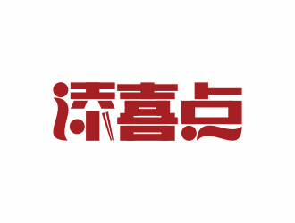 何嘉健的logo设计