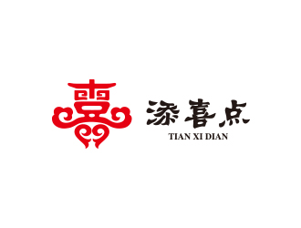 孙金泽的logo设计