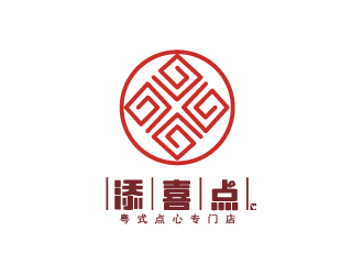 孟唤的logo设计
