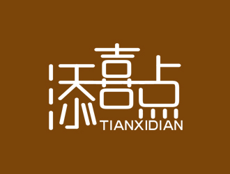 余亮亮的logo设计