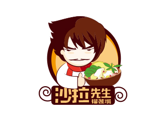勇炎的沙拉先生·榴莲焗logo设计