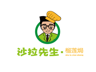 孙金泽的沙拉先生·榴莲焗logo设计