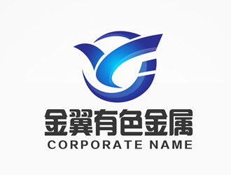 张青革的湖南省金翼有色金属综合回收有限公司logo设计