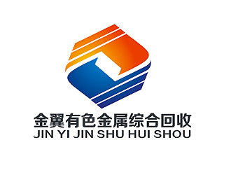 盛铭的湖南省金翼有色金属综合回收有限公司logo设计