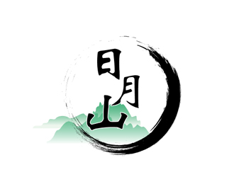 马伟滨的日月山logo设计