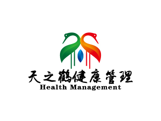 周金进的天之鹤健康管理（北京天之鹤健康管理有限公司）logo设计