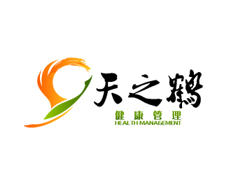 晓熹的天之鹤健康管理（北京天之鹤健康管理有限公司）logo设计