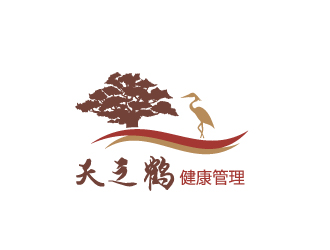 晓熹的天之鹤健康管理（北京天之鹤健康管理有限公司）logo设计
