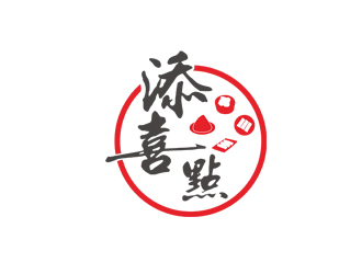 刘彩云的添喜点logo设计