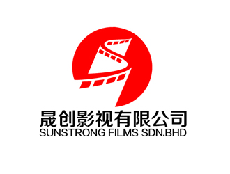 秦晓东的晟创影视有限公司 SUNSTRONG FILMS SDN.BHDlogo设计