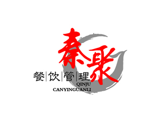 秦晓东的北京秦聚餐饮管理有限公司logo设计