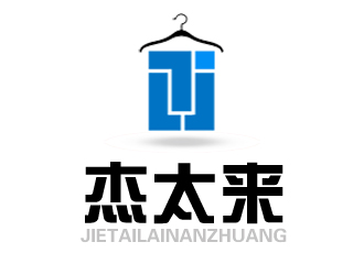 许卫文的logo设计