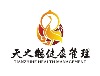 曾翼的天之鹤健康管理（北京天之鹤健康管理有限公司）logo设计