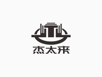 林思源的logo设计
