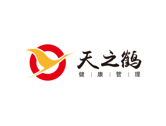 孙金泽的天之鹤健康管理（北京天之鹤健康管理有限公司）logo设计