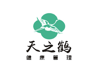 梁俊的天之鹤健康管理（北京天之鹤健康管理有限公司）logo设计