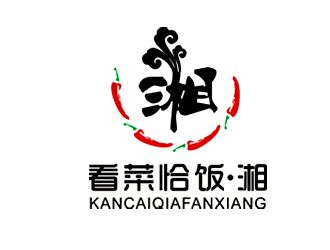 杨占斌的看菜恰饭·湘logo设计