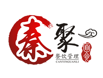 李宠的北京秦聚餐饮管理有限公司logo设计