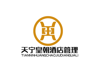 秦晓东的宁夏天宁皇朝酒店管理有限公司logo设计
