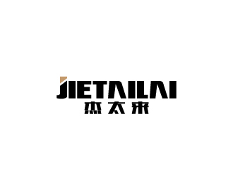 陈兆松的logo设计