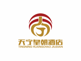 何嘉健的宁夏天宁皇朝酒店管理有限公司logo设计
