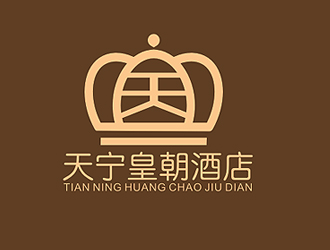 盛铭的宁夏天宁皇朝酒店管理有限公司logo设计