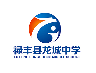 盛铭的禄丰县龙城中学logo设计