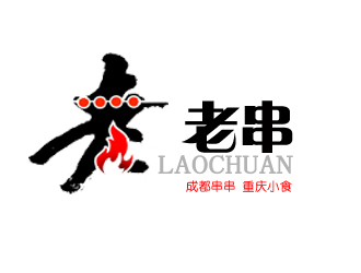 许卫文的logo设计