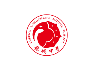姜彦海的禄丰县龙城中学logo设计
