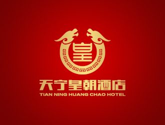 孙金泽的宁夏天宁皇朝酒店管理有限公司logo设计