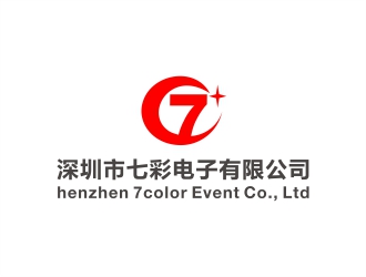 温一枫的logo设计