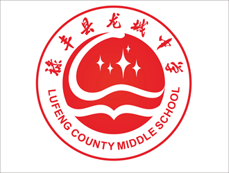 唐国强的禄丰县龙城中学logo设计