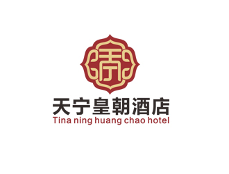 周国强的宁夏天宁皇朝酒店管理有限公司logo设计