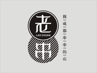 曹灿的logo设计