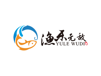 黄安悦的logo设计