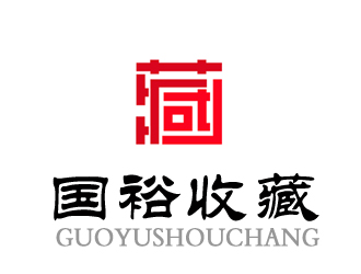 许卫文的logo设计