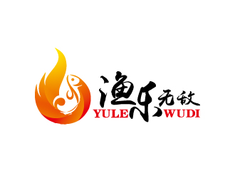 周金进的logo设计