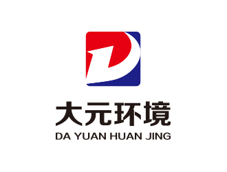 孙金泽的陕西大元环境工程有限公司logo设计
