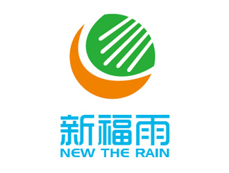 新福雨 雨伞雨具logo设计