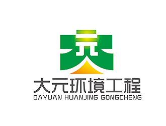 赵鹏的陕西大元环境工程有限公司logo设计