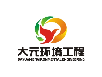 曾翼的陕西大元环境工程有限公司logo设计