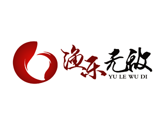 谭家强的logo设计