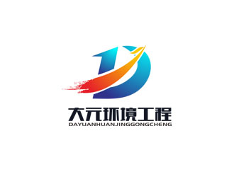 郭庆忠的陕西大元环境工程有限公司logo设计