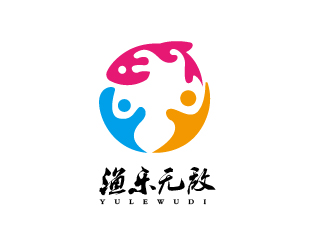 胡广强的渔乐无敌logo设计