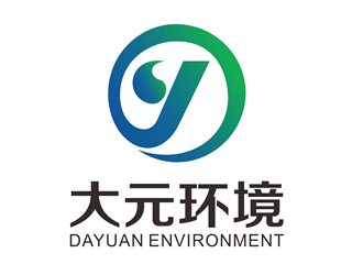 唐国强的陕西大元环境工程有限公司logo设计