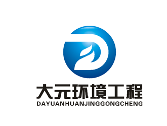 杨占斌的陕西大元环境工程有限公司logo设计