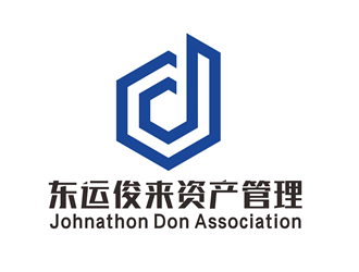 唐国强的英文:Johnathon Don Association / 中文:东运俊来资产管理(常州)有限公司logo设计