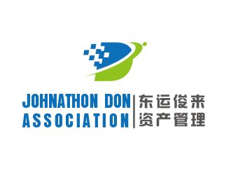刘欢的英文:Johnathon Don Association / 中文:东运俊来资产管理(常州)有限公司logo设计