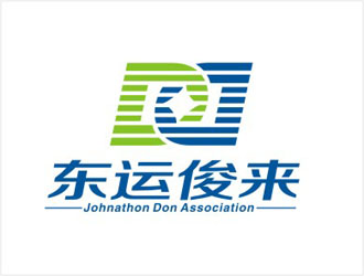 王文彬的logo设计