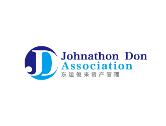 周金进的英文:Johnathon Don Association / 中文:东运俊来资产管理(常州)有限公司logo设计